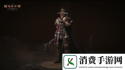 暗黑破坏神不朽全新先祖之路时装侠影之锋