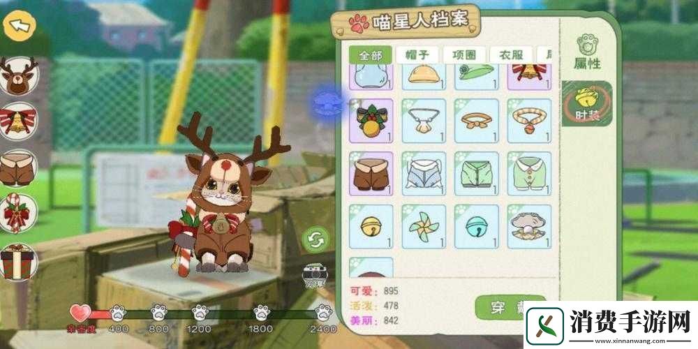 小森生活游戏中如何制作防雨靴道具制作全攻略揭秘