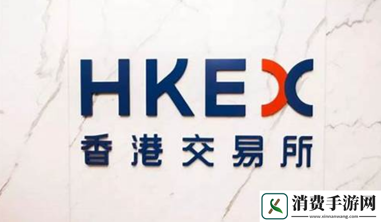 HKEx.one交易所究竟怎么样