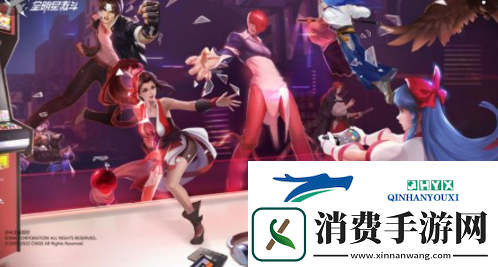 全明星激斗兑换码大全