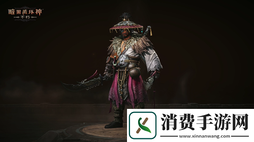 暗黑破坏神不朽全新先祖之路时装侠影之锋