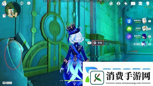 原神水仙十字之剑怎么获得