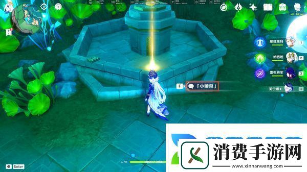 原神水仙十字之剑怎么获得