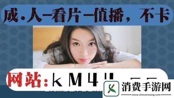 求一区二区三区视频-17c-种子-or-百度云