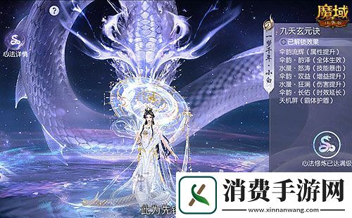 年兽机制速览魔域口袋版蛇年兽即将上线