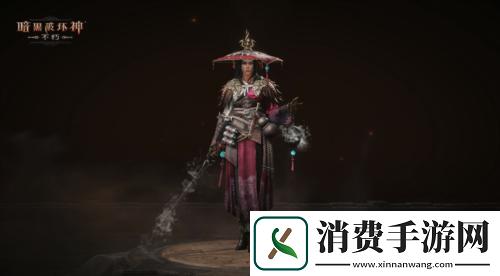 暗黑破坏神不朽全新先祖之路时装侠影之锋
