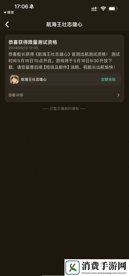 LSP-必进群聊-精彩内容等你来探索-你还在等什么-赶快加入吧