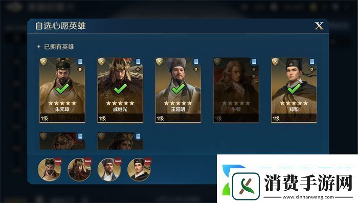 创建“海上丝绸之路”