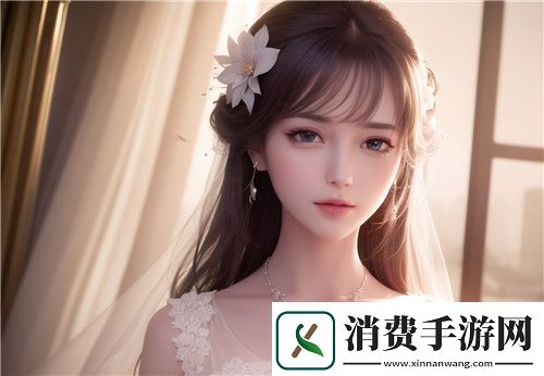 “好大⋯好紧⋯好硬⋯”台词引发全热议