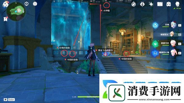 原神水仙十字之剑怎么获得