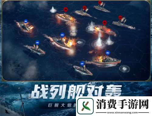 创建海上丝绸路世界启元2纪元定海平波-1.25上线