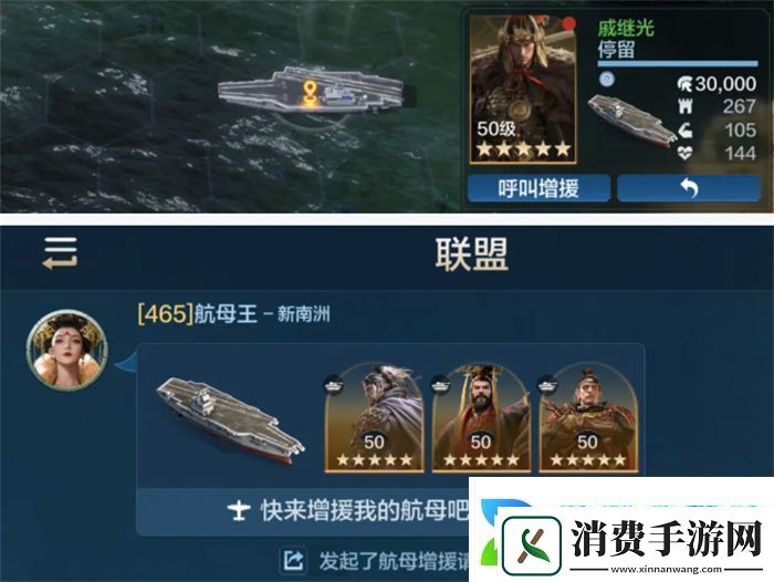 创建“海上丝绸之路”