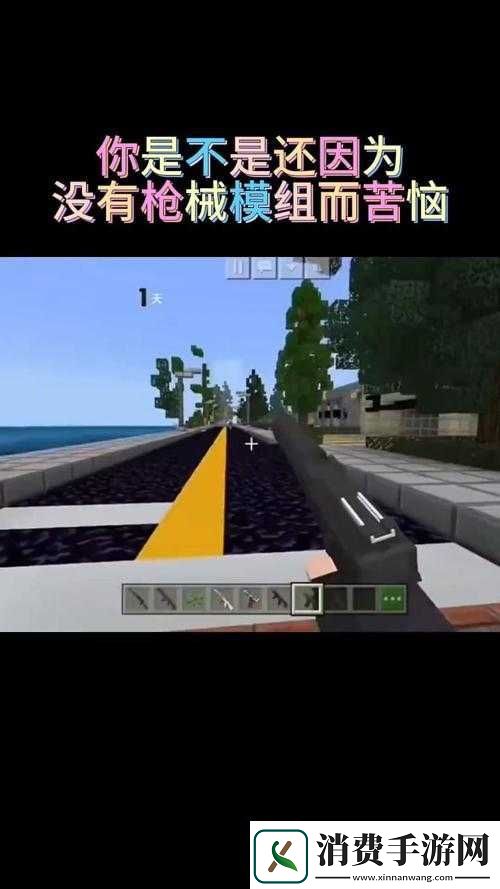 迷你世界钻石矿究竟如何挖掘