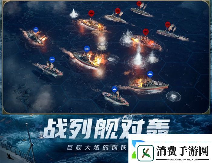 创建“海上丝绸之路”