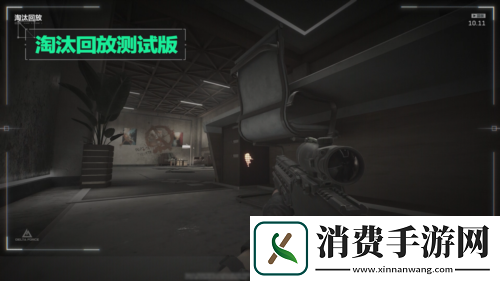 三角洲行动焰火新赛季开启