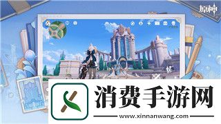 刺客信条英灵殿门栓不发亮问题分析及解决方案