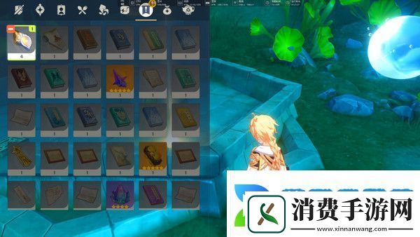 原神水仙十字之剑怎么获得