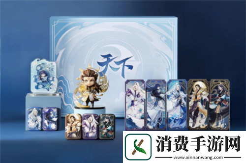 来天下手游-上线就送祈愿外观