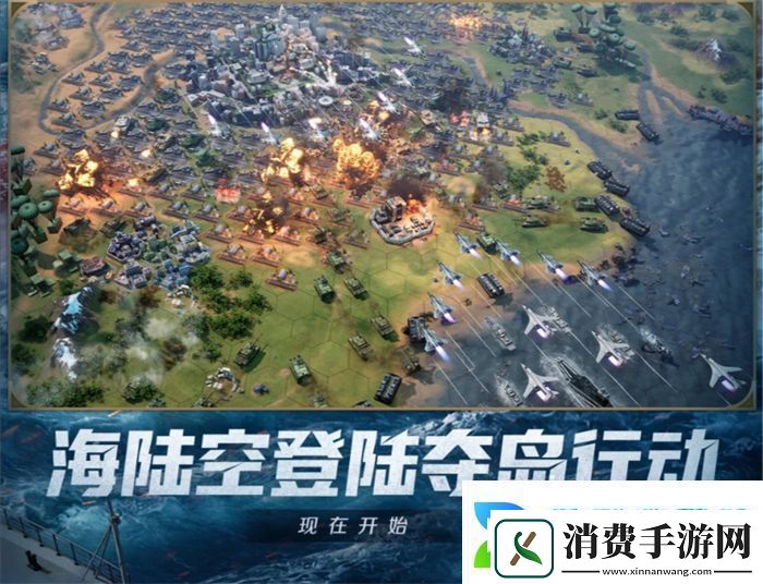 创建“海上丝绸之路”