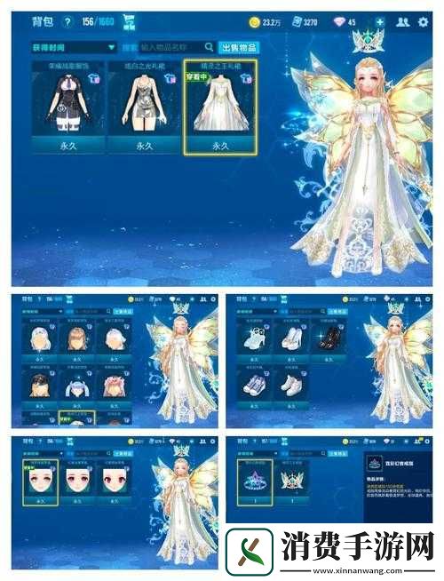 QQ飞车手游璀璨之星究竟如何-全面解析璀璨之星属性数据图鉴