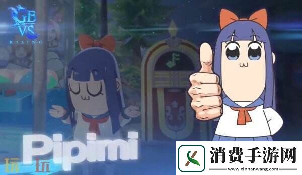 碧蓝幻想Versus