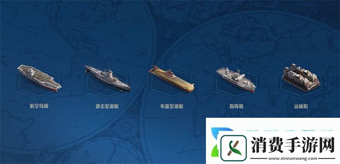 创建“海上丝绸之路”