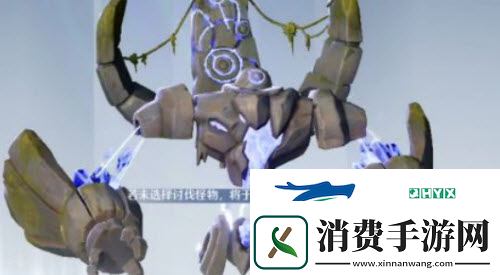 诺亚之心星雷魔像怎么打