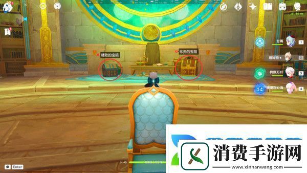 原神水仙十字之剑怎么获得