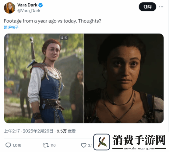 变顺眼了-神鬼寓言4新实机女主形象变换引热议
