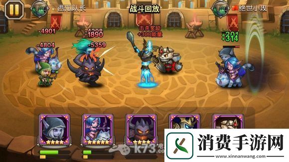 刀塔传奇1.82版本前十英雄排名解析