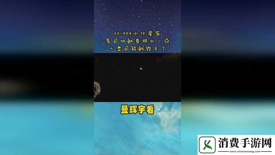 大地资源第三页在线观看免费-哪里可以找到-如何轻松实现免费观看