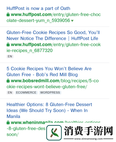 请提供网调任务清单