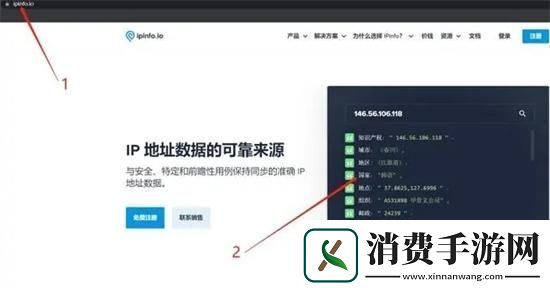 chatgpt地区不可用怎么办