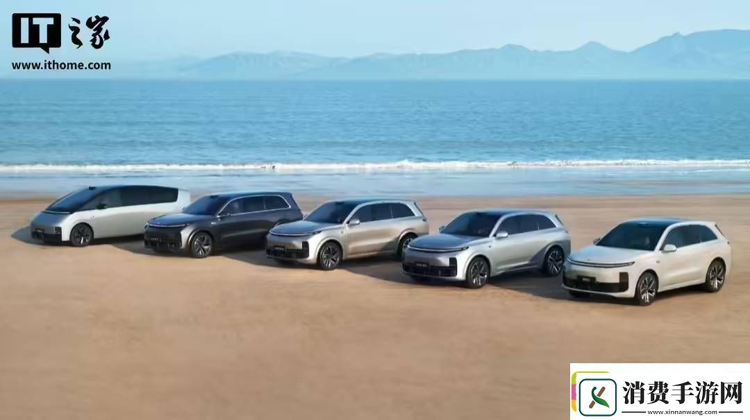 理想汽车L系列及MEGA