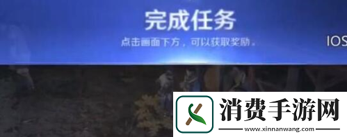 黑色沙漠手游寻找消息灵通者怎么做