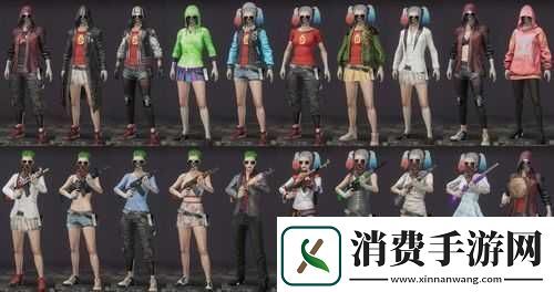 绝地求生刺激战场究竟有哪些服饰