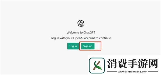 chatgpt地区不可用怎么办