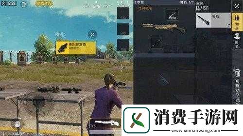 绝地求生刺激战场十字弩真那么弱-详解十字弩数据与使用绝技！