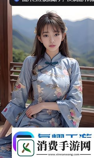 如何找到哪吒2：魔童闹海免费观看完整版-需要注意哪些观看事项