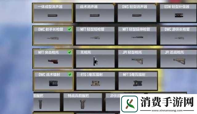 绝地求生手游步枪快速弹匣-真的能快速换弹提升作战效率吗