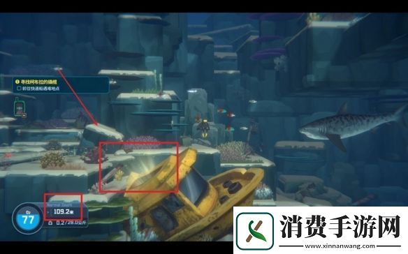 潜水员戴夫寻找柯布拉的撬棍任务攻略图文一览