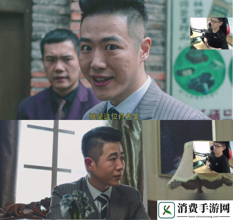 隐形守护者常见剧情问题怎么解答介绍