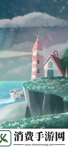 晚安森林食谱有哪些