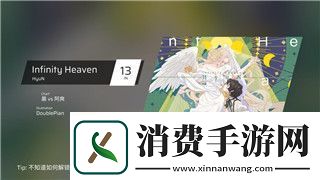 时光之刃好玩么