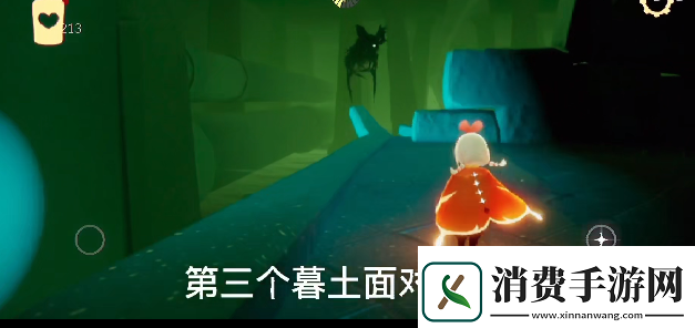 光遇3月5每日任务怎么完成3月5号每日任务攻略