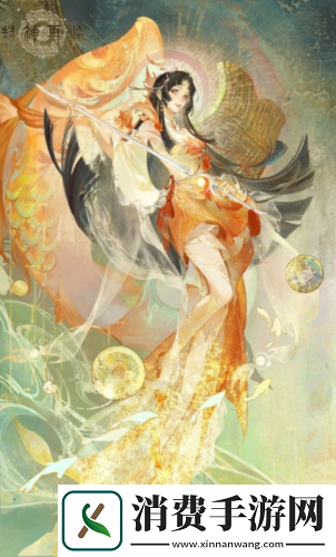 封神再临公测新元神-龙吉公主1月16日上线