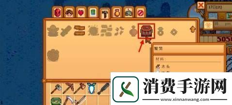 星露谷物语蟹笼放诱饵方法