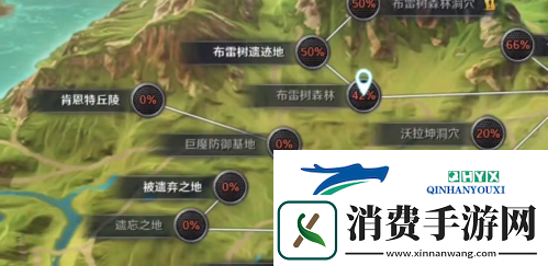 黑色沙漠身体变透明的草药在哪