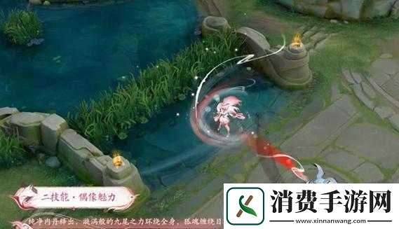 王者荣耀妲己九尾狐皮肤炫酷特效