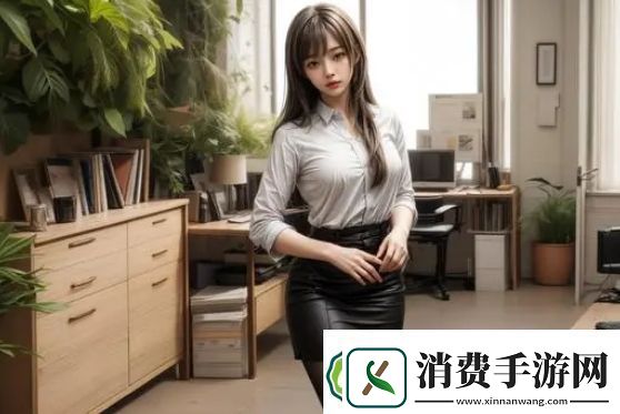 丈夫的女朋友电视剧为何引发热议